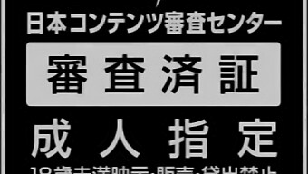 相沢かりんのメイドとのラッキーな出会い